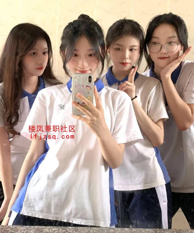 06后青春粉嫩活力学生刚下海好紧好粉嫩