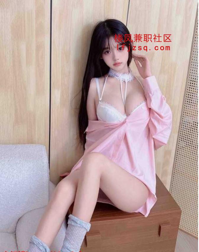 极品性感身材白虎尤物妹妹