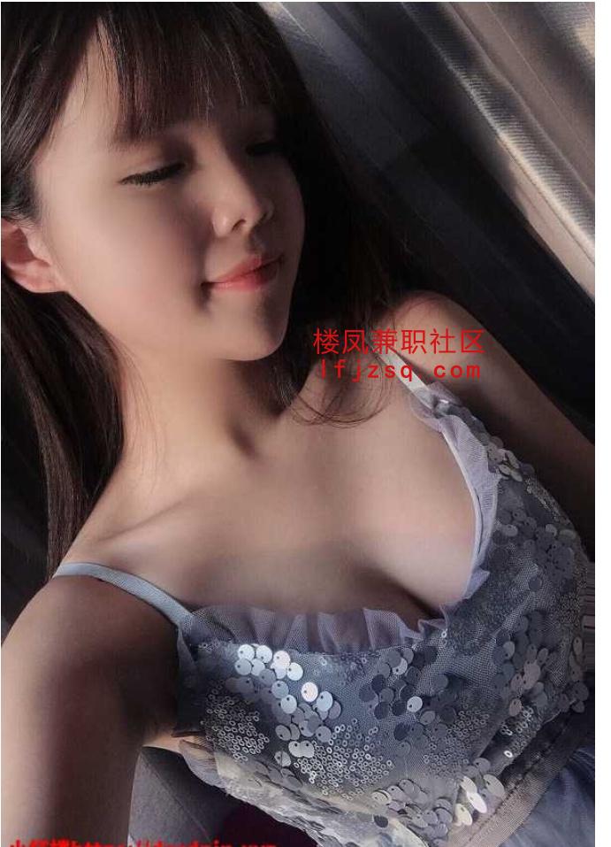 嫩妹制服诱惑乳挺粉嫩鲍鱼逼