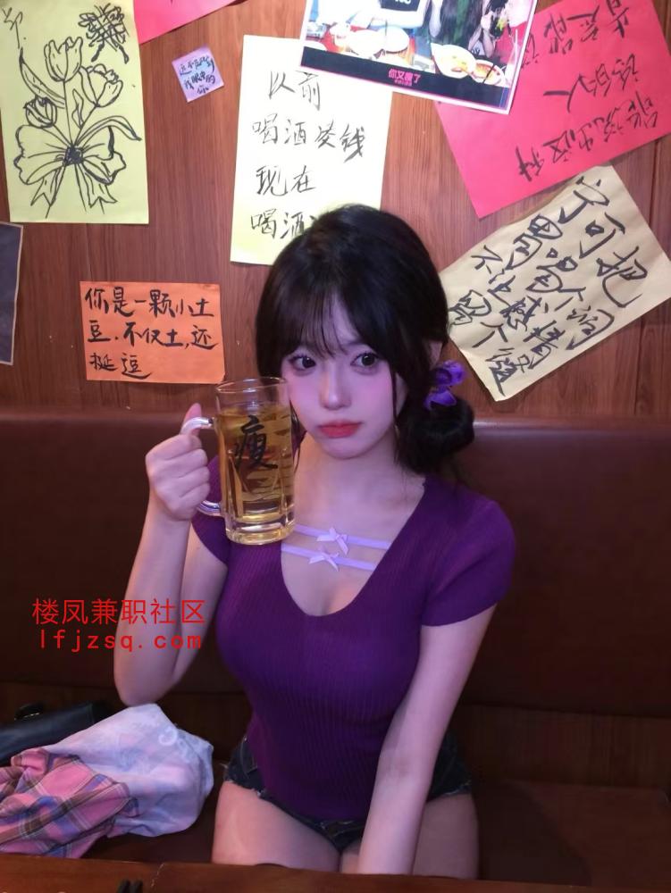 台江性感女神媚眼如丝会勾魂