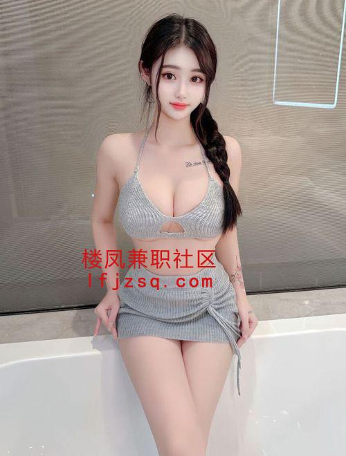 西青区三点粉嫩馒头逼