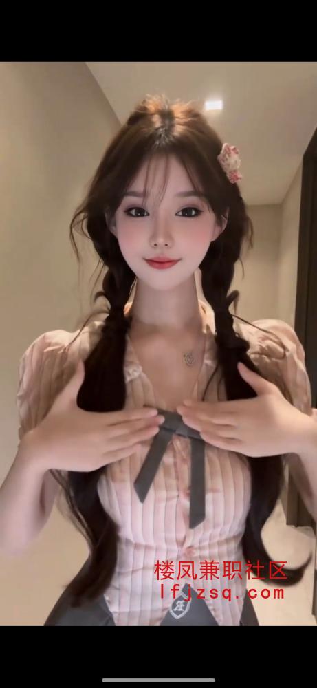 广州性感嫩妹儿