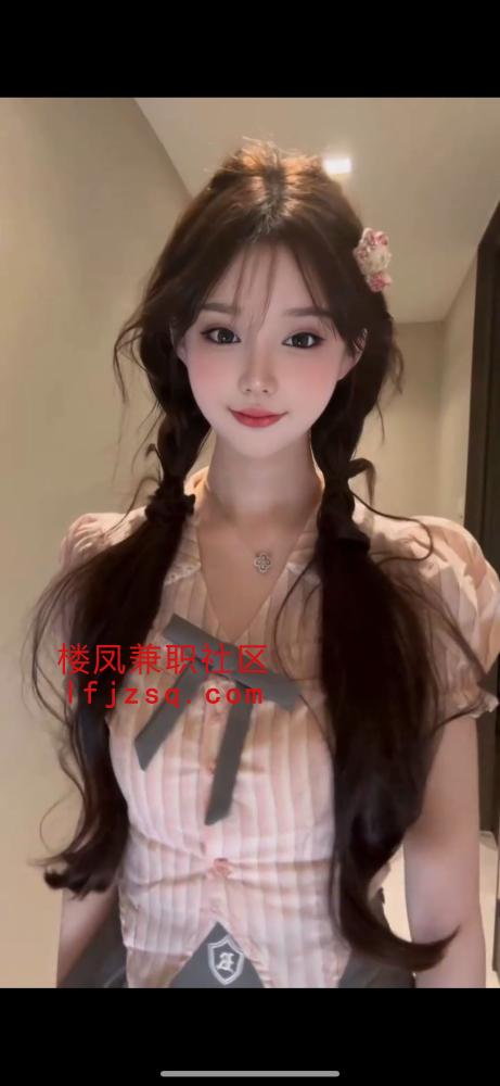 广州性感嫩妹儿
