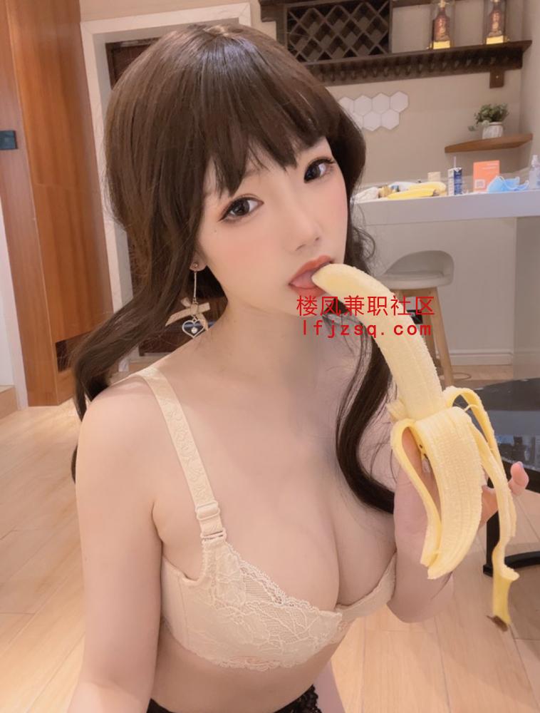 白嫩嫩刚下海小尤物