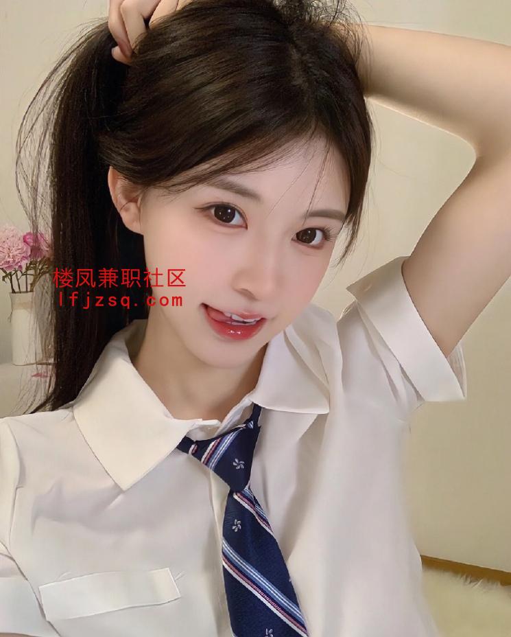 甜美纯欲大学生刚下海女朋友般的恋爱感觉