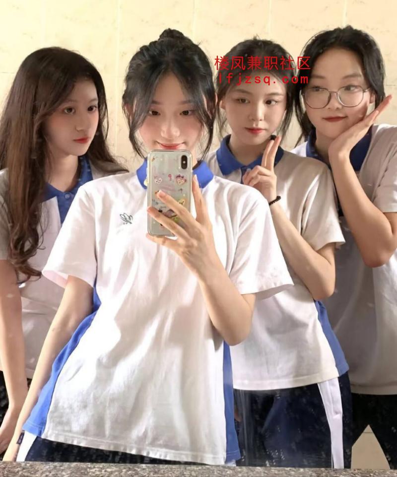 第一次找到这么粉嫩的学生太紧了刚下海