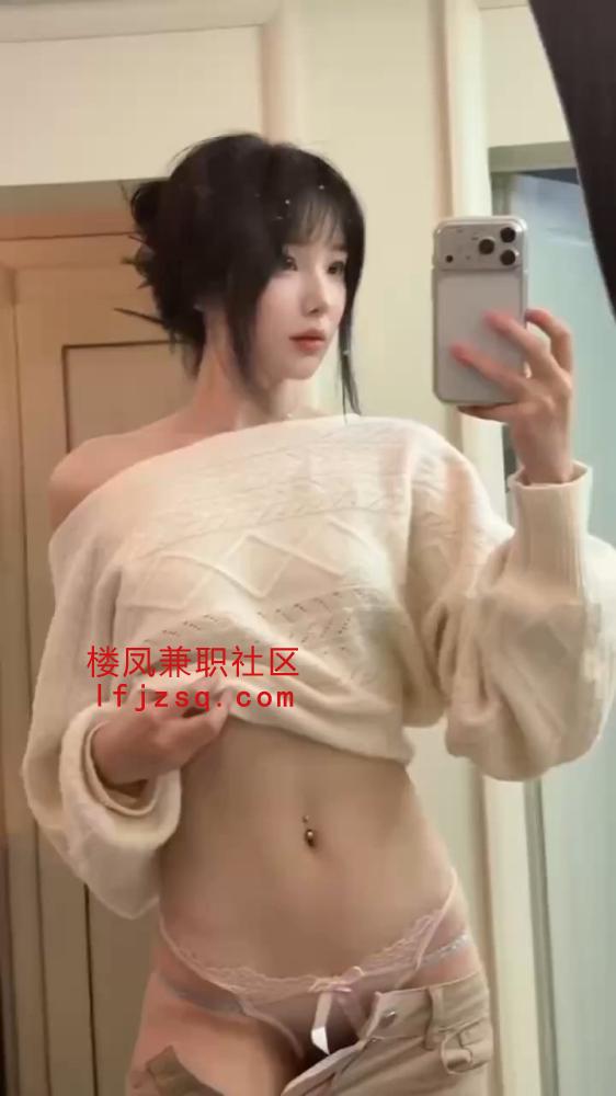 吴中区性感翘臀兼职御姐
