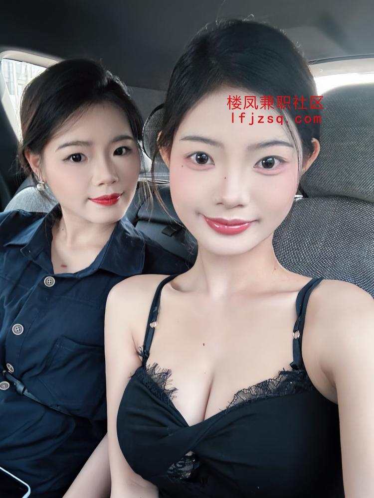 皮肤光泽颜值胸大老师