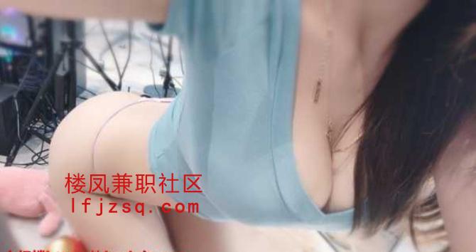 性感少妇迷人口技一流