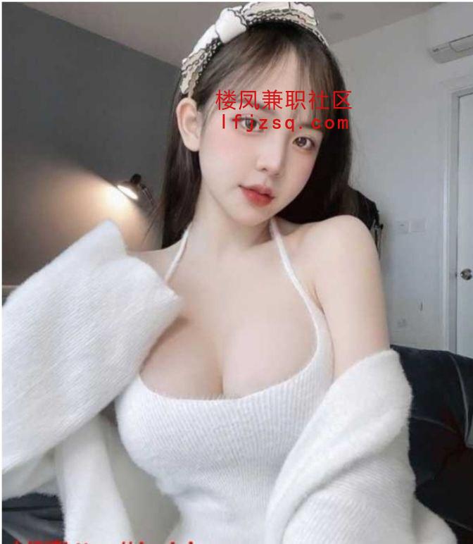 极品高颜值多汁白虎性感小骚货