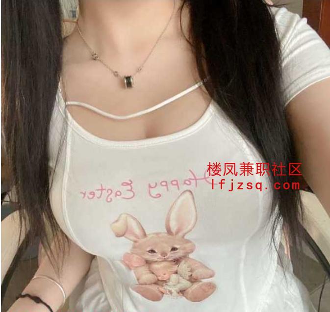 朝阳极品高颜值多汁白虎性感小骚货