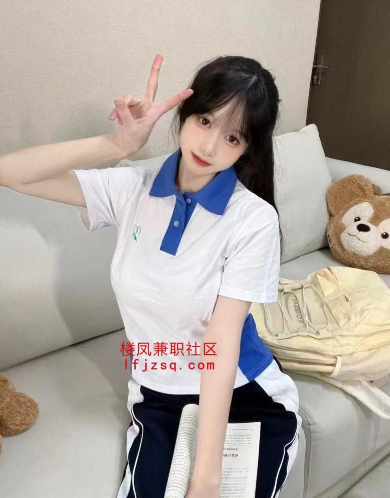 目前找过颜值身材最好的大学生兼职天花板