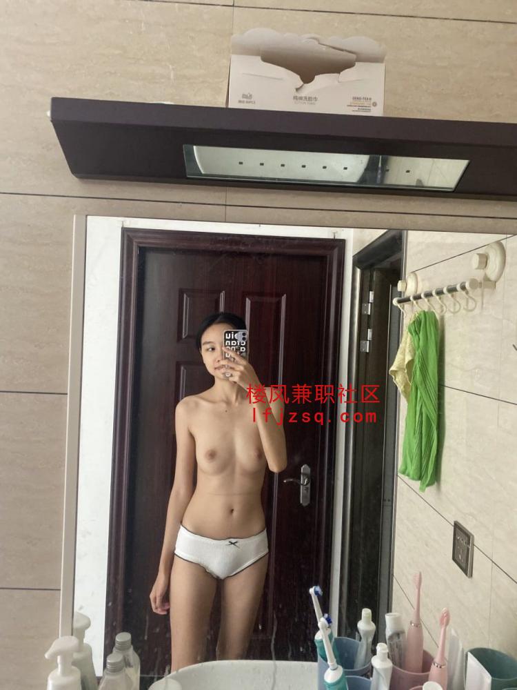海珠高冷反差御姐