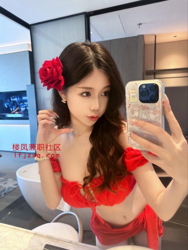 水多极致小奶牛