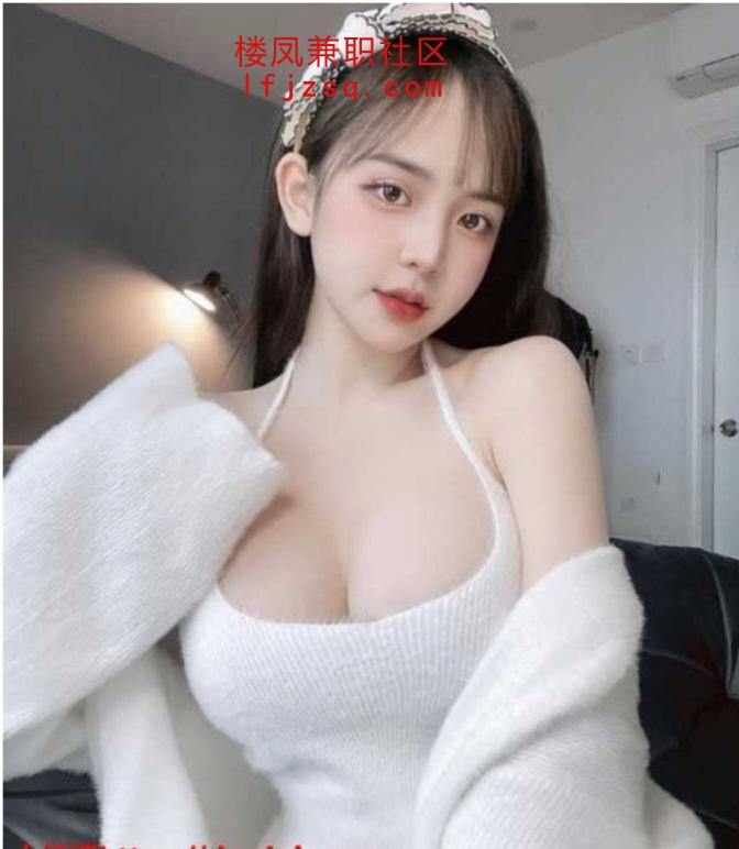 海淀极品高颜值多汁白虎性感小骚货