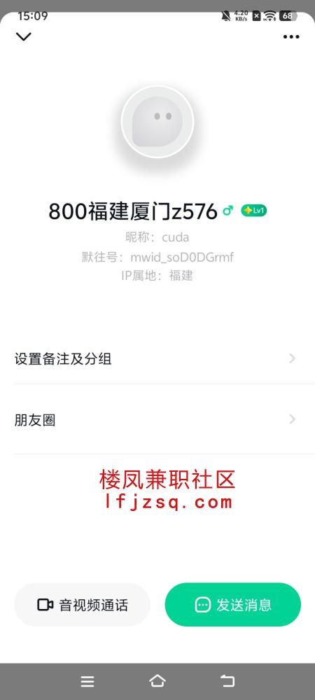 徐汇娇躯灵动奶大水多十分诱人小萝莉