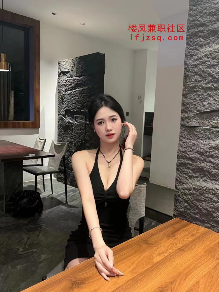 高挑白虎大胸御姐