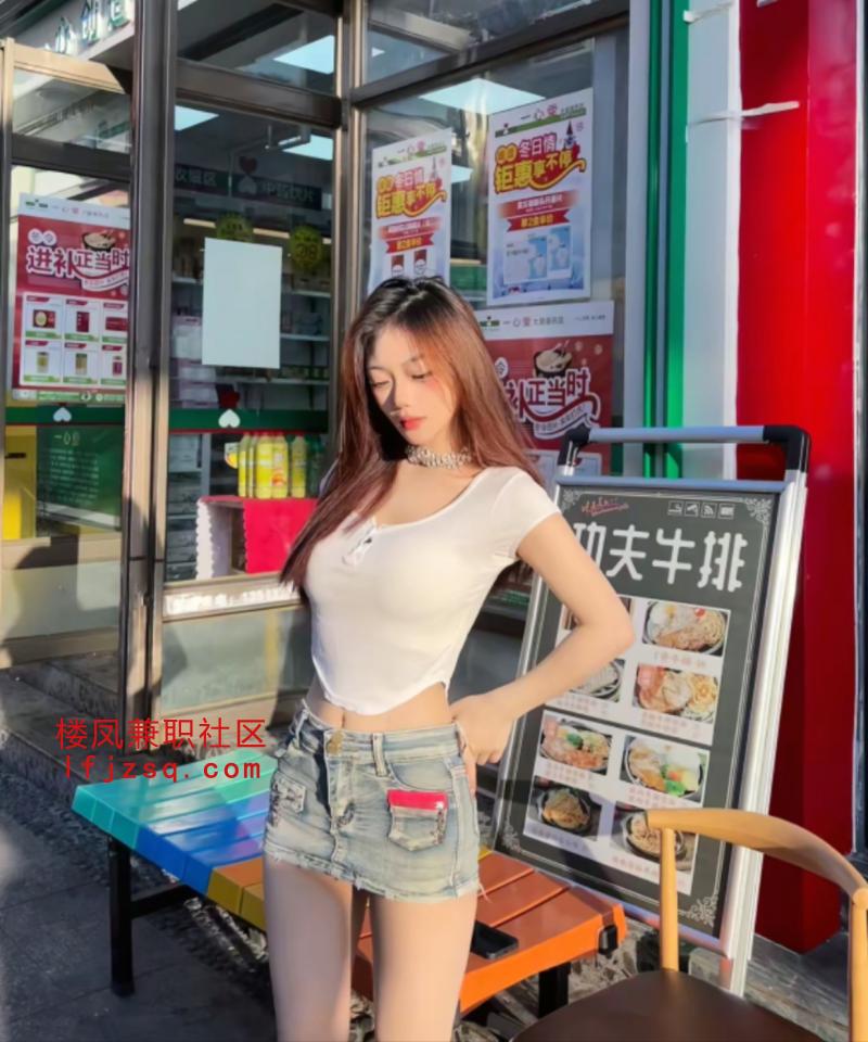徐州乖巧老师美腿玉足