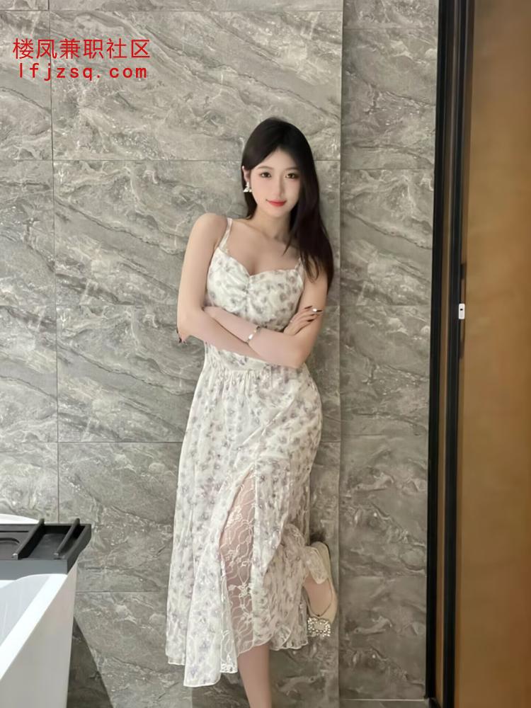 性感美女御姐的诱惑
