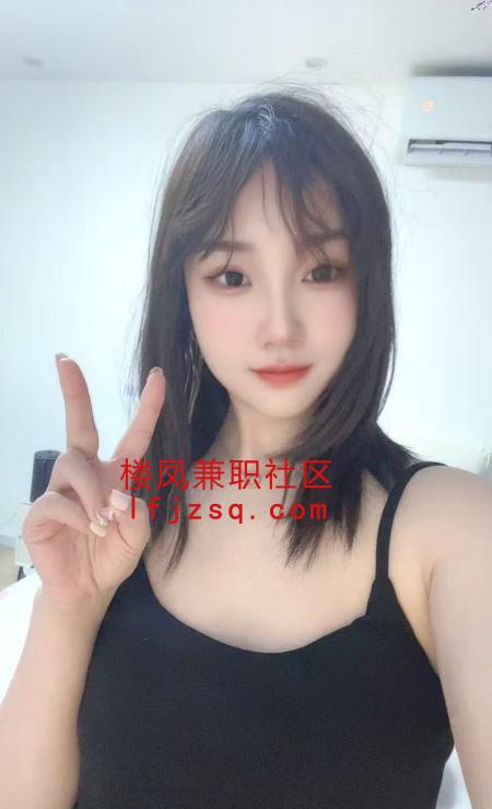 小巧玲珑少妇