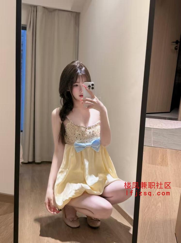 情人感大胸妹妹