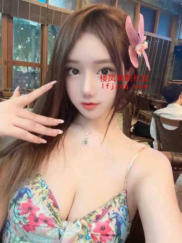 宝鸡乖巧听话的小仙女〈提供私人公寓〉