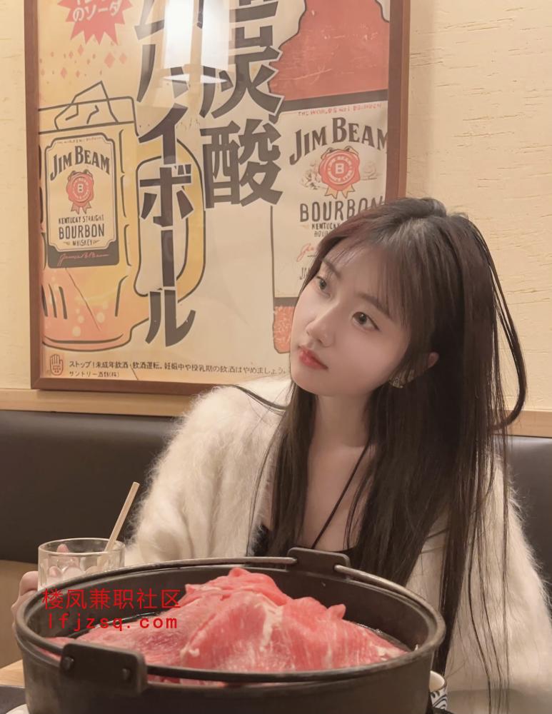 海口香香软妹皮肤很嫩