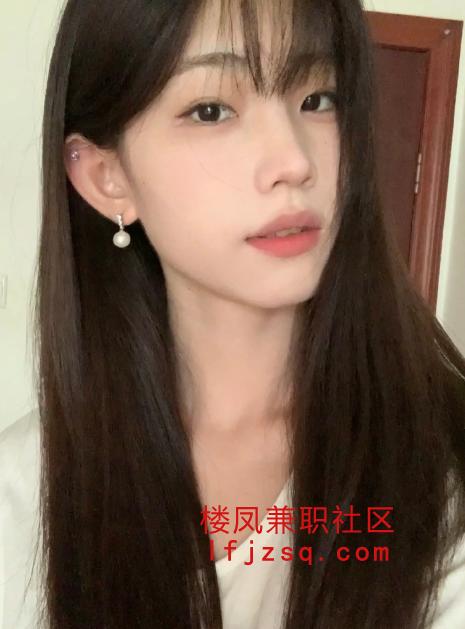 西安超骚小浪货腿长