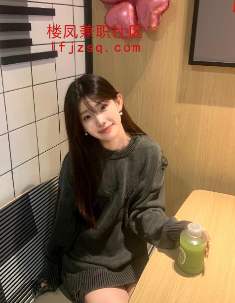 西安超骚小浪货腿长