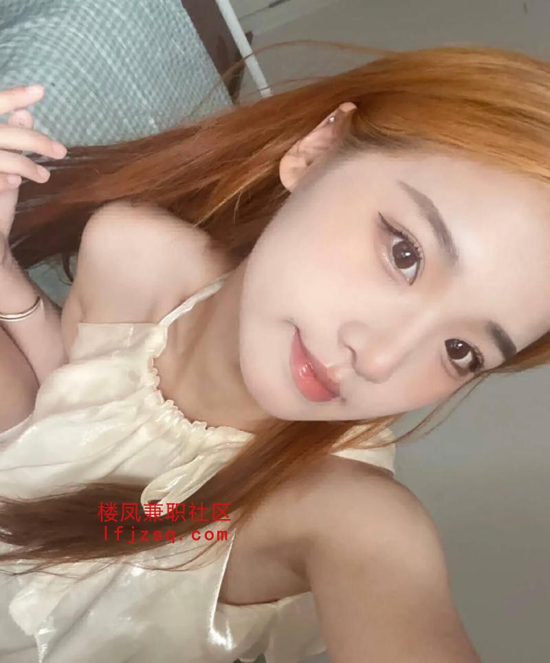 金水兼职性瘾少女粉嫩鲍鱼