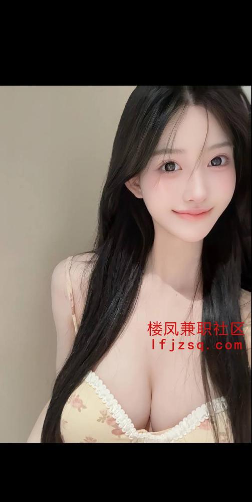 宁波极品鲜嫩无毛鲍兼职小妹