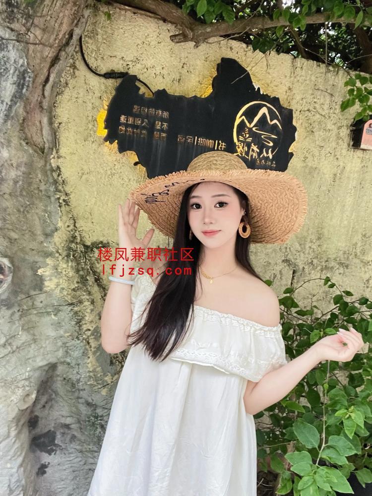 丰台大长腿骚妹兼职