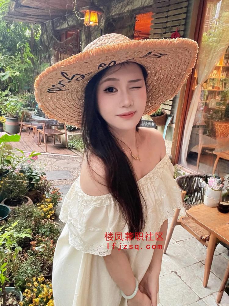 丰台大长腿骚妹兼职