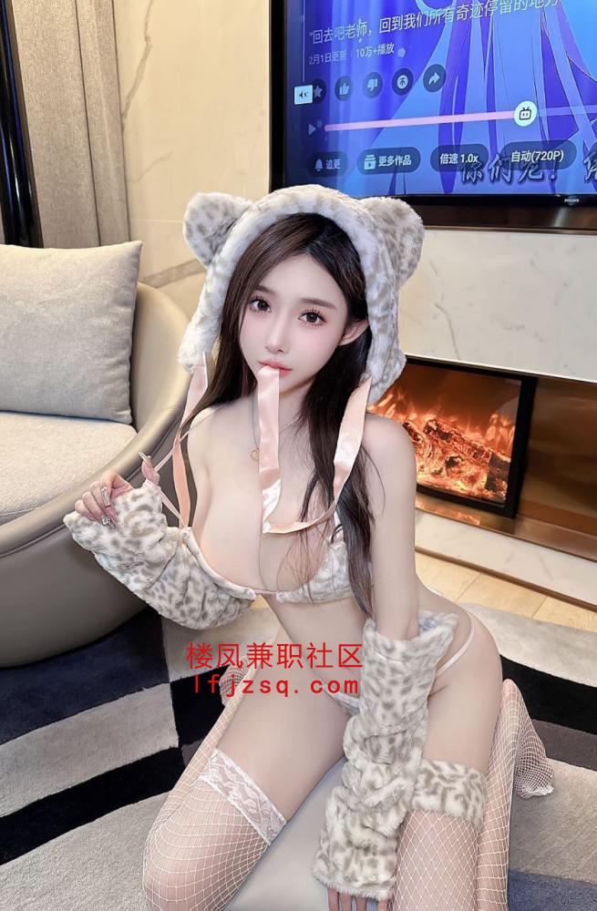 北海长腿大高个雨墨〈提供私人公寓〉