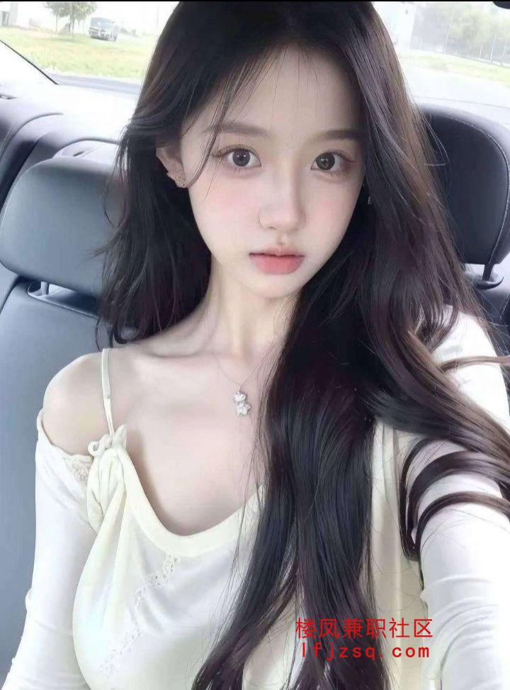 郑州极品性感身材白虎尤物妹妹