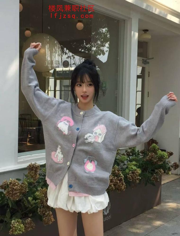 苏州水嫩妹子提供公寓