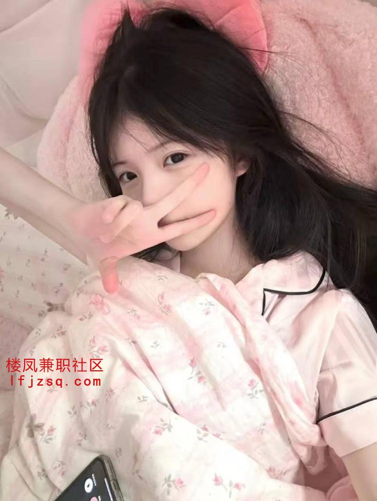 盐城极品嫩妹馒头逼可调教自带公寓