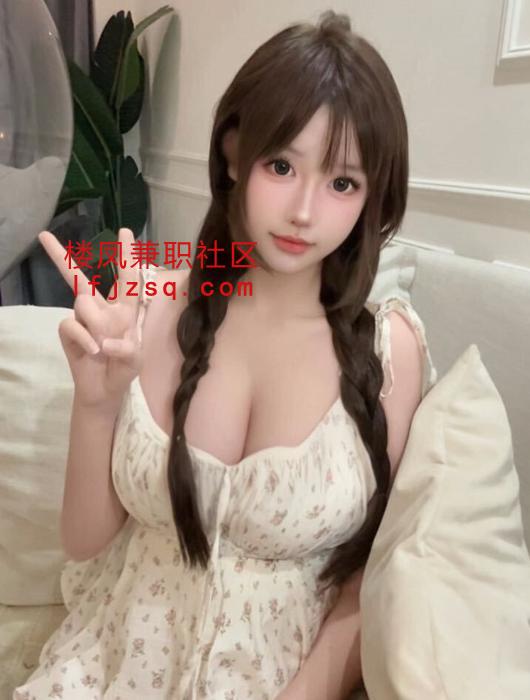 钟楼区妹子粉嫩可爱温柔娇羞系列