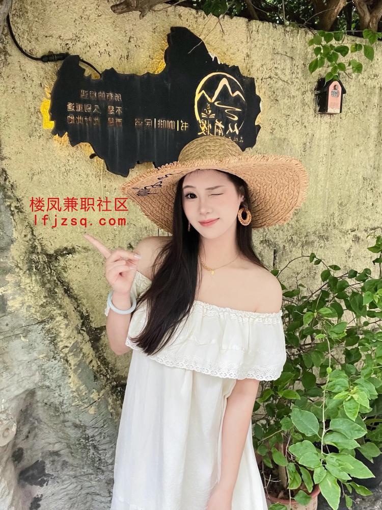 多汁性感长腿御姐