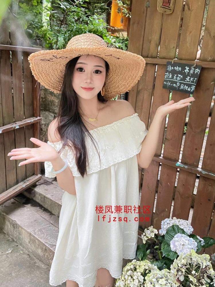 多汁性感长腿御姐