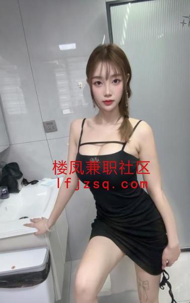 朝阳区大波妹妹