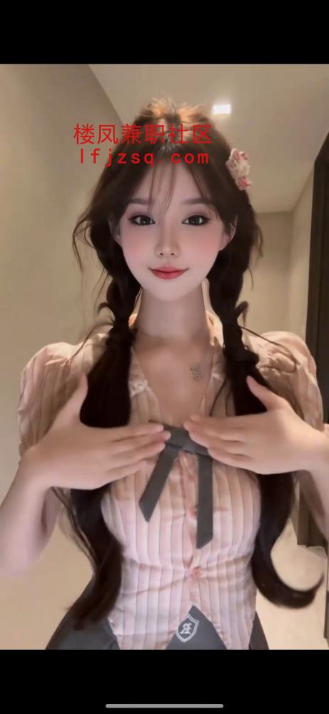 粉嫩极品鲍鱼多汁蜜桃臀