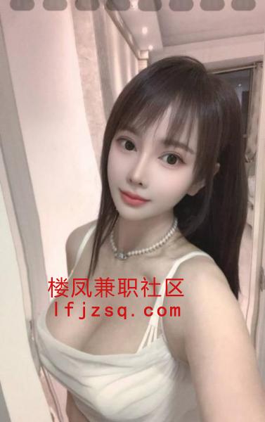 肤白大奶服务系