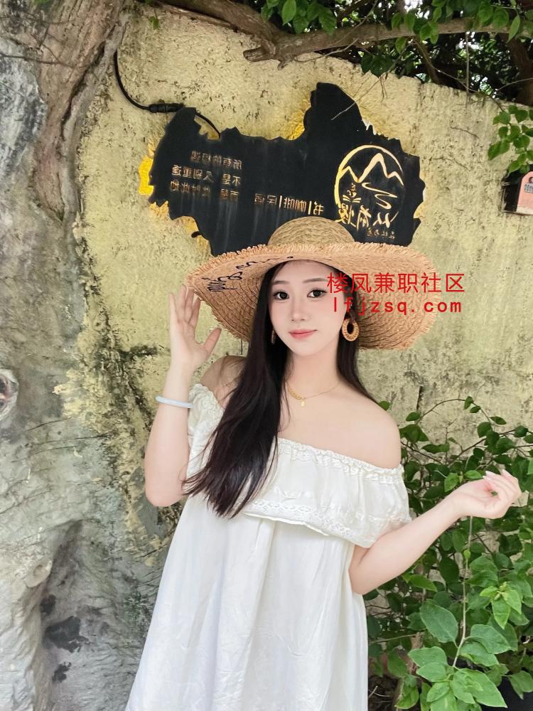 性感高颜值大胸御姐