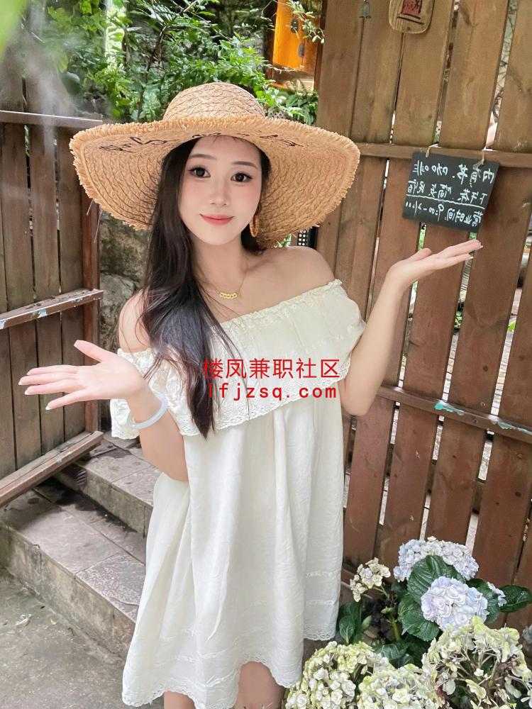 性感高颜值大胸御姐