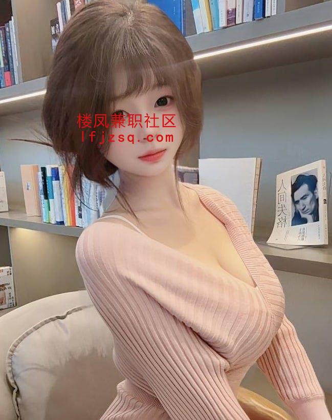 三明集美情趣大胸尤物〈提供私人公寓〉