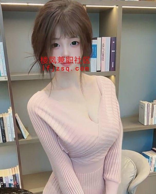 三明集美情趣大胸尤物〈提供私人公寓〉