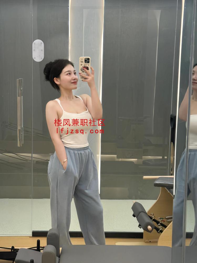 兼职性感瑜伽妹