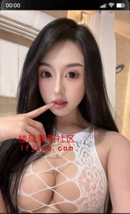 昌平服务热情大奶风骚煊煊