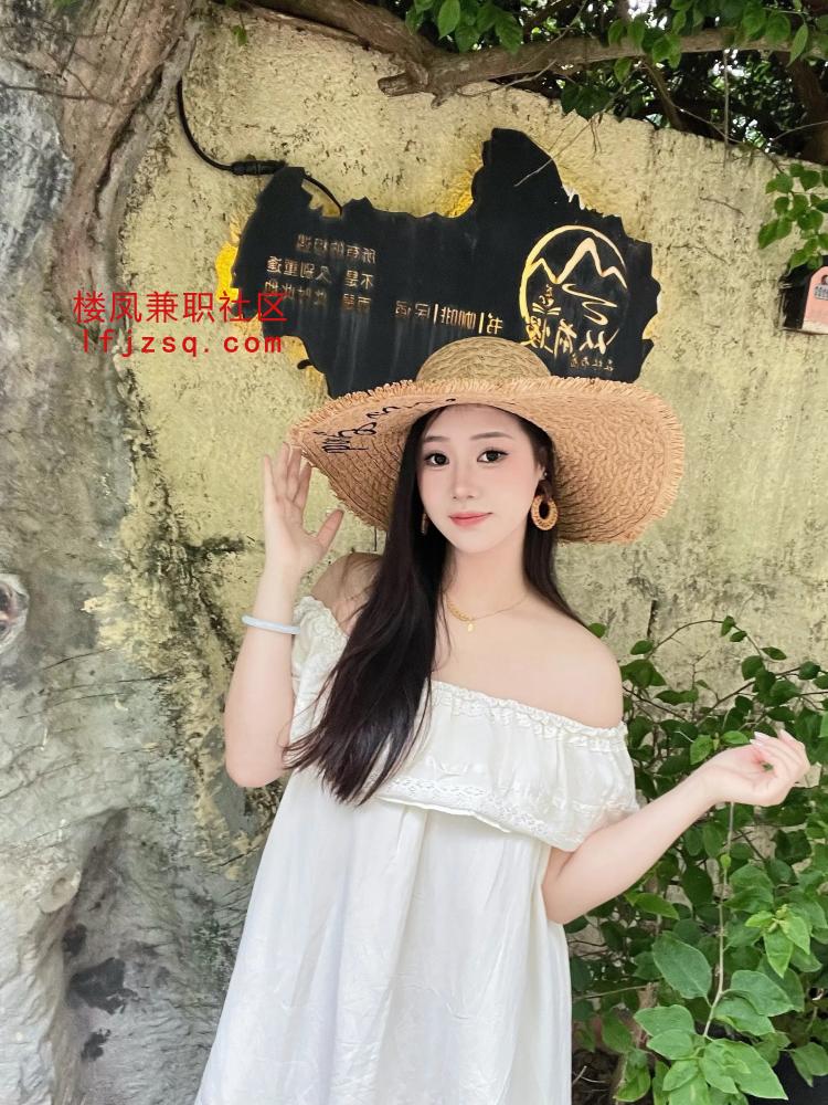 粉嫩多汁学妹短期兼职